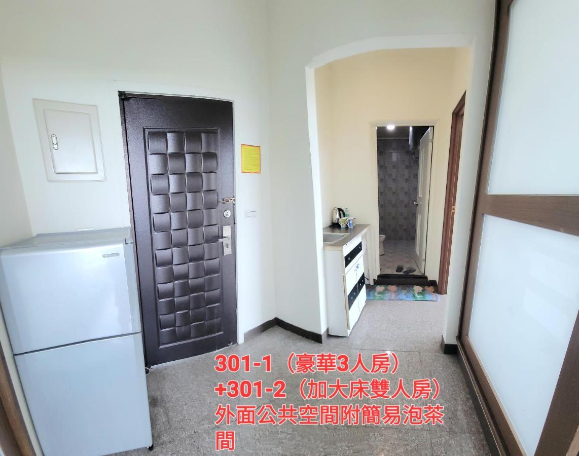 Qg Life 城中館 寵物親子釣魚人民宿 Jincheng Luaran gambar