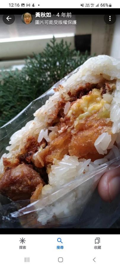 Qg Life 城中館 寵物親子釣魚人民宿 Jincheng Luaran gambar