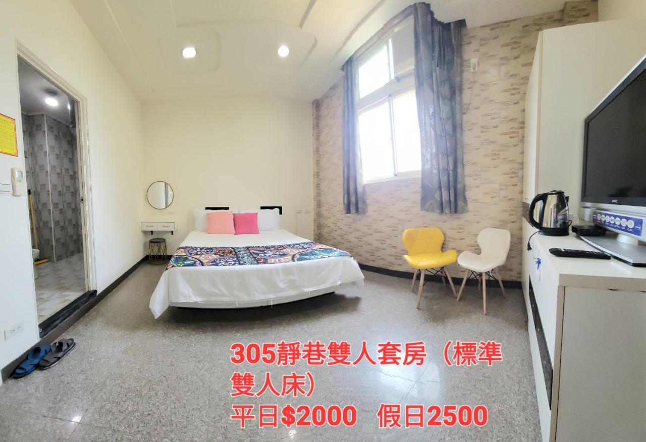 Qg Life 城中館 寵物親子釣魚人民宿 Jincheng Luaran gambar
