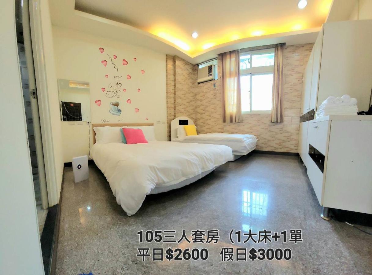 Qg Life 城中館 寵物親子釣魚人民宿 Jincheng Luaran gambar